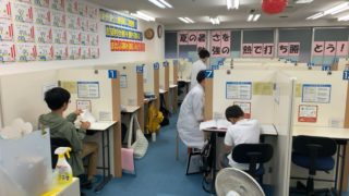 1対3の個別指導はどう教える？明光義塾の塾講師が3人の生徒を見る授業の進め方