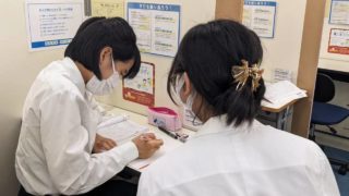 広島県公立高校入試の「自己表現」とは？何を話す？評価ポイントと対策方法を解説