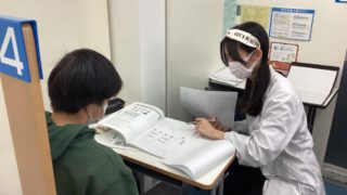 「英語」が苦手になる原因は中1・中2の基礎文法！つまずきを解消する戻り学習とは