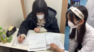 小学生の成績が小4から下がったのはなぜ?小4・小5・小6で増える勉強のつまずき
